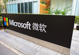 Photo Microsoft pripravil pre čínsku vládu prispôsobenú verziu OS Windows 10 China Government Edition 