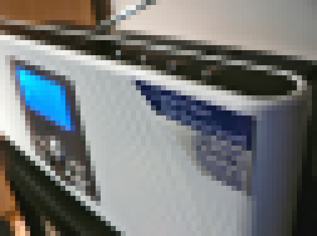 Photo Prehľad: Výhody digitálneho a internetového rozhlasu