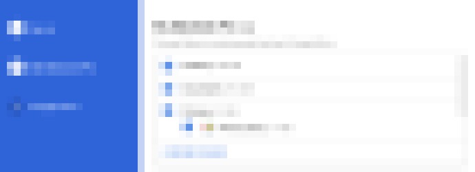 Photo Nová aplikácia od Google umožní zálohovať celý počítač do cloudu 