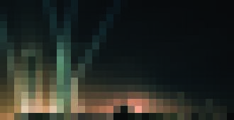 Photo IT GALA 2017: Odovzdávanie počítačových „Oskarov“ už čoskoro