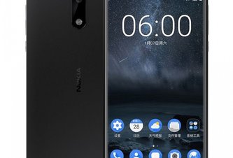 Photo Nokia 6: Stredná trieda v tele „prémiovky“