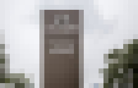 Photo Hyundai otvára moderné tréningové centrum v Trnave 