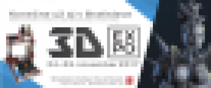 Photo Sviatok pre nadšencov 3D tlače - 3D EXPO Bratislava 2017