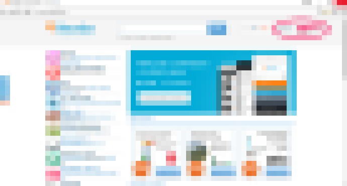 Photo Opäť rekordný rok pre e-shopy, Slováci minuli takmer 937 miliónov eur