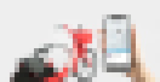 Photo Uber sa zapojí do zdieľania elektrických bicyklov, ktoré netreba odkladať do špeciálnych dokov