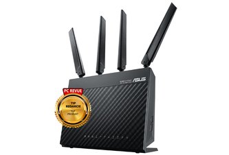 Photo ASUS 4G-AC68U: Ak hľadáte to najlepšie