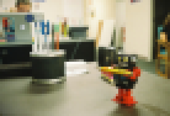 Photo Máte problémy s koncentráciou? Možno pomôže, ak vás bude sledovať 