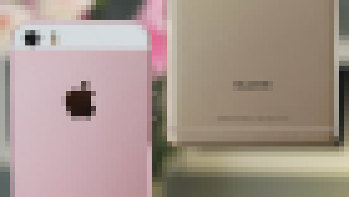 Photo Huawei odsunulo Apple na tretie miesto medzi výrobcami inteligentných telefónov