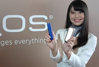 Photo Philip Morris predstavil novú verziu IQOS 3 s cieľom zrýchliť prechod fajčiarov na bezdymovú technológiu