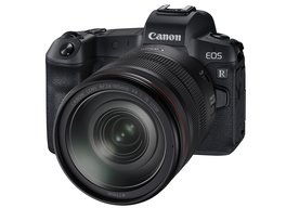 Photo Canon EOS R: Bezzrkadlovka s novým bajonetom RF