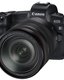 Photo Canon EOS R: Bezzrkadlovka s novým bajonetom RF
