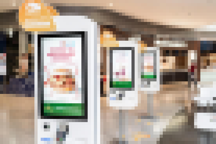 Photo Fotoreportáž: Pozrite si „Mekáč“, ako ste ho ešte nevideli. Čo za veľkú novinku chystá?