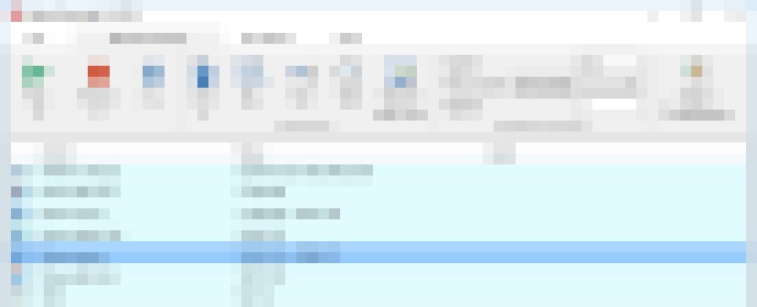 Photo Ako si ľahko nahrať pohyb a kliknutia myši  a zautomatizovať si opakujúcu sa prácu