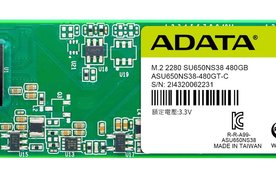 Photo  ADATA uvádza M.2 2280 SATA 6Gb/s SSD disk SU650