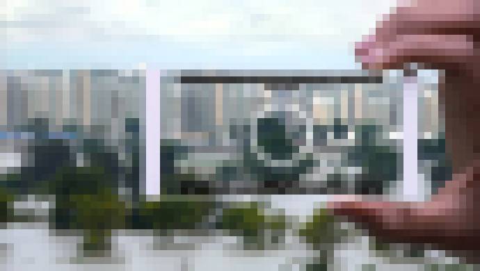 Photo Megatrendy na rok 2025: Super zrak, život s robotmi, inteligentné ulice