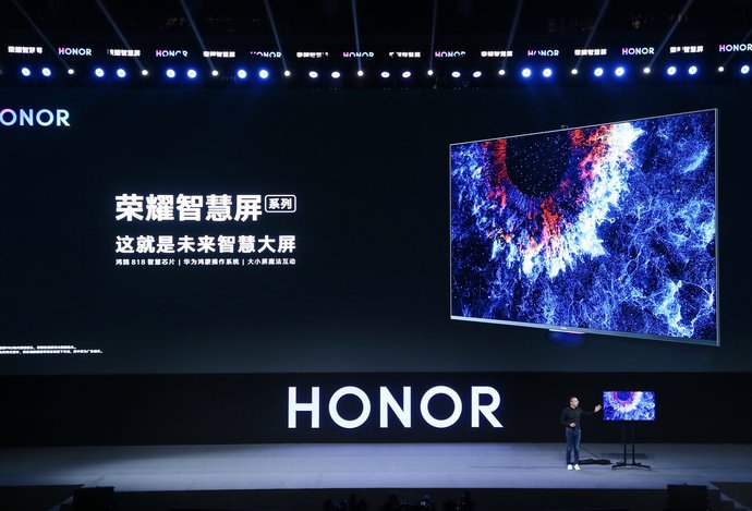 Photo HONOR predstavil prvý smart TV s operačným systémom HarmonyOS