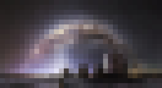 Photo Terraskop – planetárny ďalekohľad využívajúci atmosféru ako obrovskú šošovku