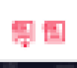 Photo Ako zadarmo spájať a rozdeľovať PDF súbory?