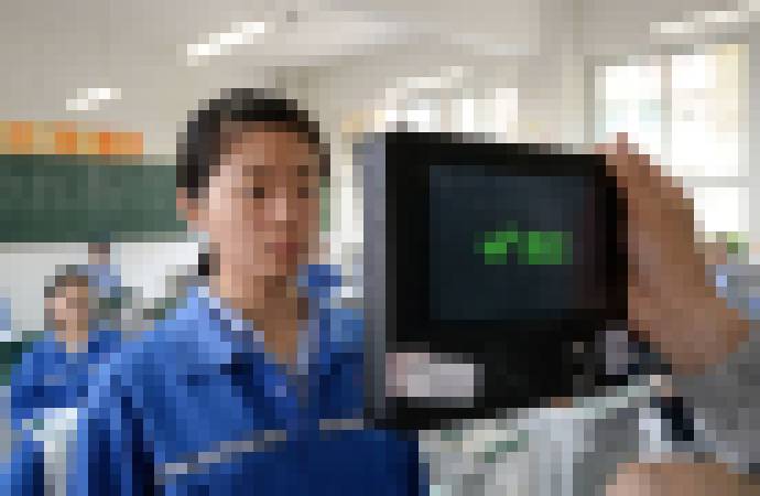 Photo Číňania si budú musieť nechať naskenovať tvár, aby získali prístup na internet
