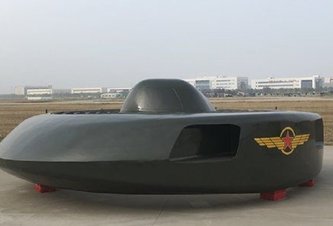 Photo Čínsky prototyp vrtuľníka pripomína UFO zo starých sci-fi filmov
