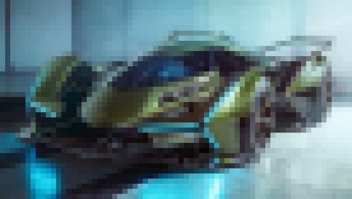Photo Takto vyzerá futuristické koncepčné Lamborghini pre Gran Turismo Sport