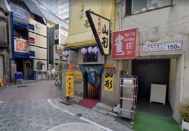 Photo Fotogrametria v praxi: Japonský nadšenec premenil 2D fotografie na neskutočné 3D videá
