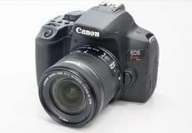 Photo Zdokonaľte svoje fotografické zručnosti s univerzálnou digitálnou zrkadlovkou Canon EOS 850D