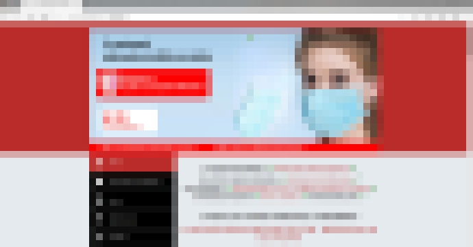 Photo Cyber podvodníci zneužívajú Coronu. Pozor na falošný slovenský e-shop so zdravotnými rúškami