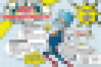 Photo Výtvarná a grafická súťaž pre mladých! Zapoj sa aj Ty a vyhraj!