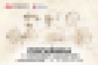 Photo Ministerstvo dopravy a výstavby SR a (f)ITcubator pozývajú programátorov i študentov programovania na kreatívny hackaton.