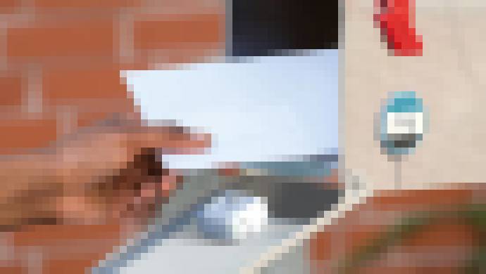 Photo Amazon sa chce postarať o bezpečnosť vašej poštovej schránky