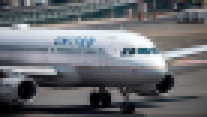 Photo United Airlines má nový kontroverzný spôsob, ako sa zamestnanci môžu stretávať aj pri práci z domu