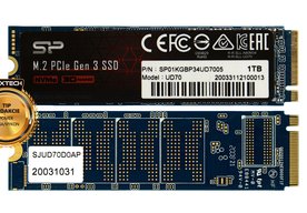 Photo Silicon Power UD70 (1 TB) / Vysoký výkon za nižšiu cenu