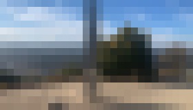 Photo Našiel sa už tretí záhadný monolit