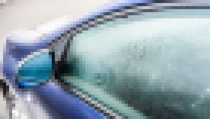 Photo Video: Ako okamžite odstrániť hmlu z čelného skla