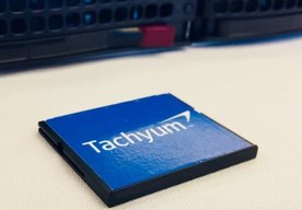 Photo Vývoj čipu Prodigy dosiahol ďalší míľnik. Tachyum začína registrovať prvých zákazníkov a ponúka im emulácie.