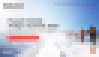 Photo Huawei chce optimalizovať portfólio a zvýšiť investície do softvéru