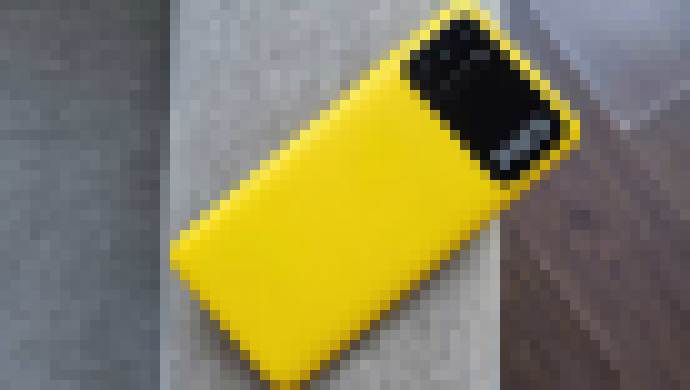 Photo POCO M3 Pro 5G: Špičkový výkon a zábava pre každého