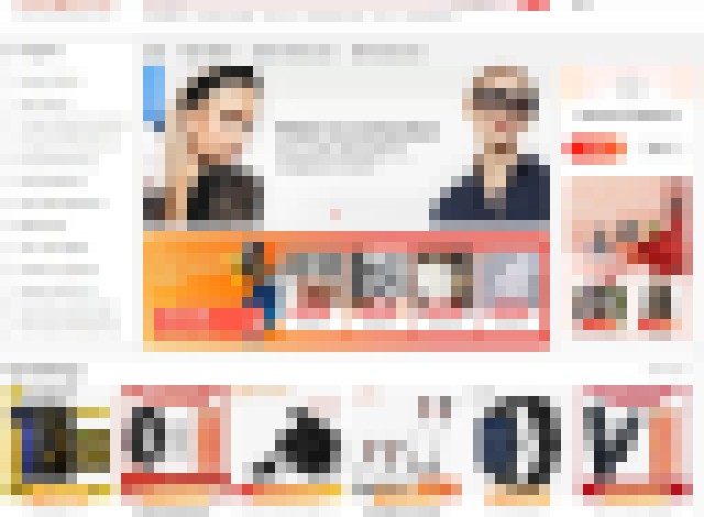 Photo Nákupy z čínskych eshopov budú komplikovanejšie. Od júla sa menia pravidlá 