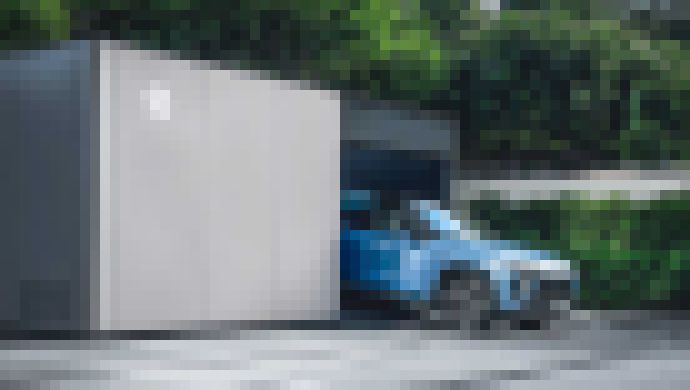 Photo Nio vymení batérie za minúty. Čo je rýchlejšie, ako ich Tesla dokáže nabiť