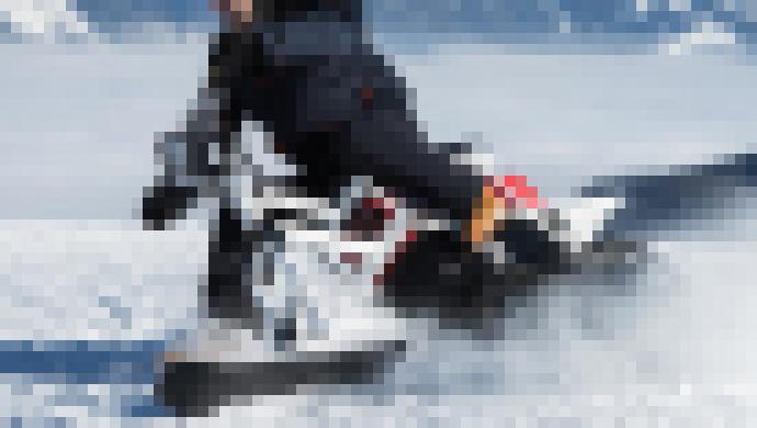 Photo Prvý elektrický snežný skúter na svete