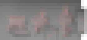 Photo Multifunkčné materiály meniace tvar ponúkajú nekonečné možnosti využitia