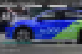 Photo Štvormiliónte vozidlo vyrobené v trnavskej automobilke Stellantis Slovakia