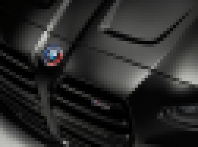 Photo YAK.SHA, BMW M4 Competition x KITH a Auto Palace Bratislava: Absolútne exkluzívne spojenie.