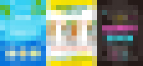 Photo Navrhovanie a tlač plagátov priamo vo firmách. Canon predstavuje novú verziu programu PosterArtistv