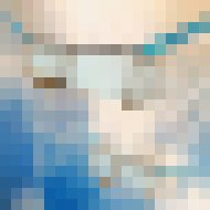 Photo Úplne nový typ pohonu lietadla bez pohyblivej vrtule či turbíny