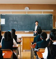 Photo Vzdelávanie v Japonsku: Jedno zariadenie na študenta a individuálne optimalizovaný prístup