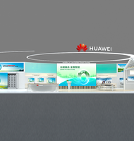 Photo Huawei predstavuje prelomové technológie na dosiahnutie uhlíkovej neutrality