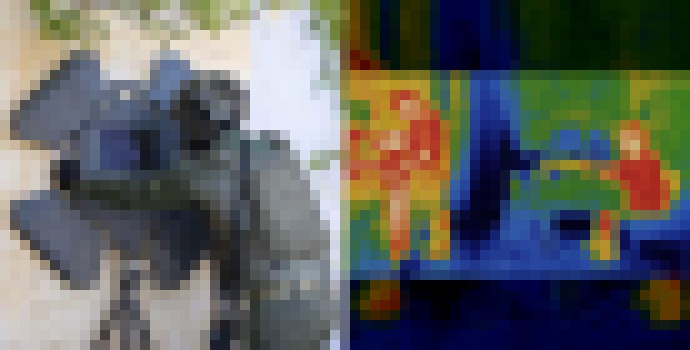 Photo Nová vojenská technológia umožňuje „vidieť cez steny“