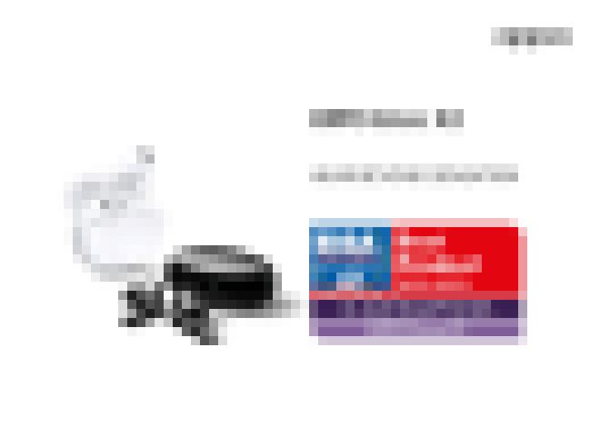 Photo OPPO opäť získava ocenenie EISA ADVANCED SMARTPHONE 2022–2023 a k tomu aj EISA IN-EAR HEADPHONES 2022–2023